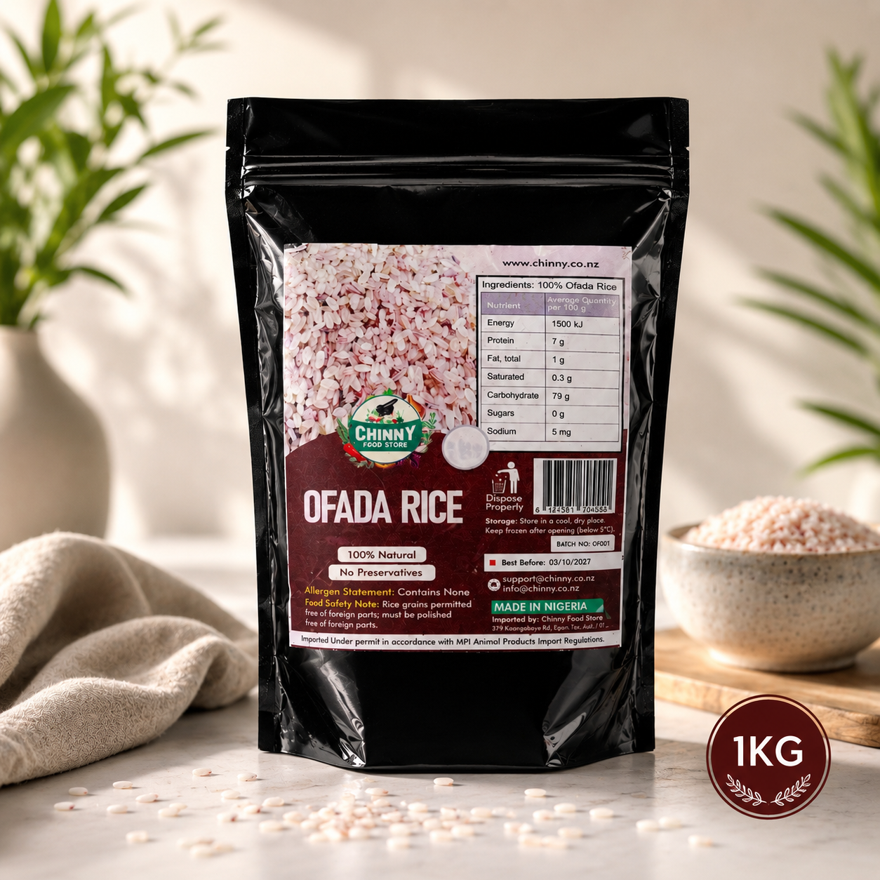 Ofada Rice