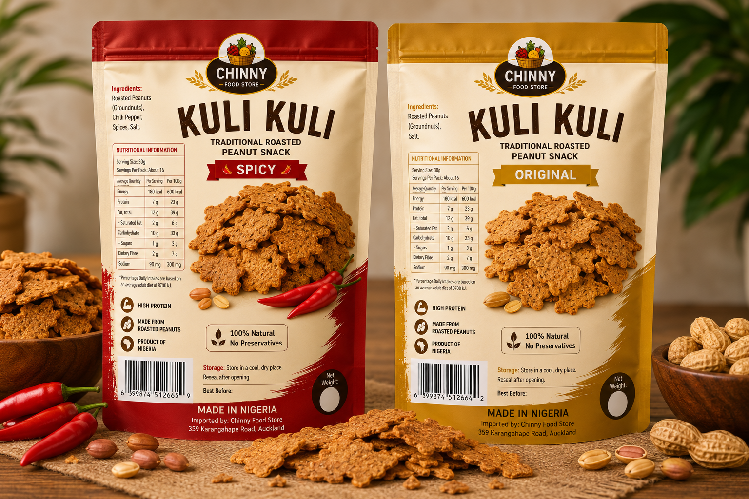 KULI KULI