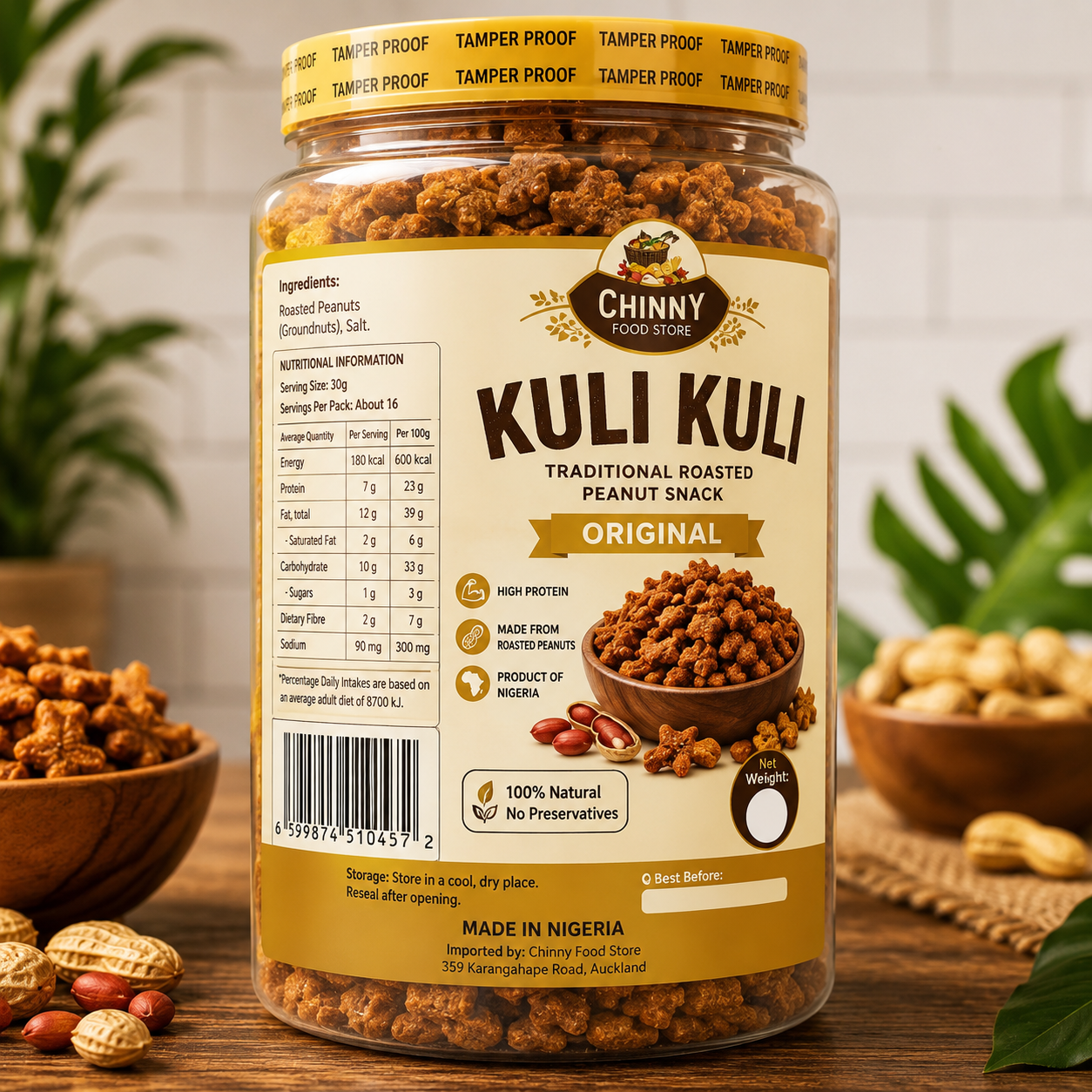 KULI KULI